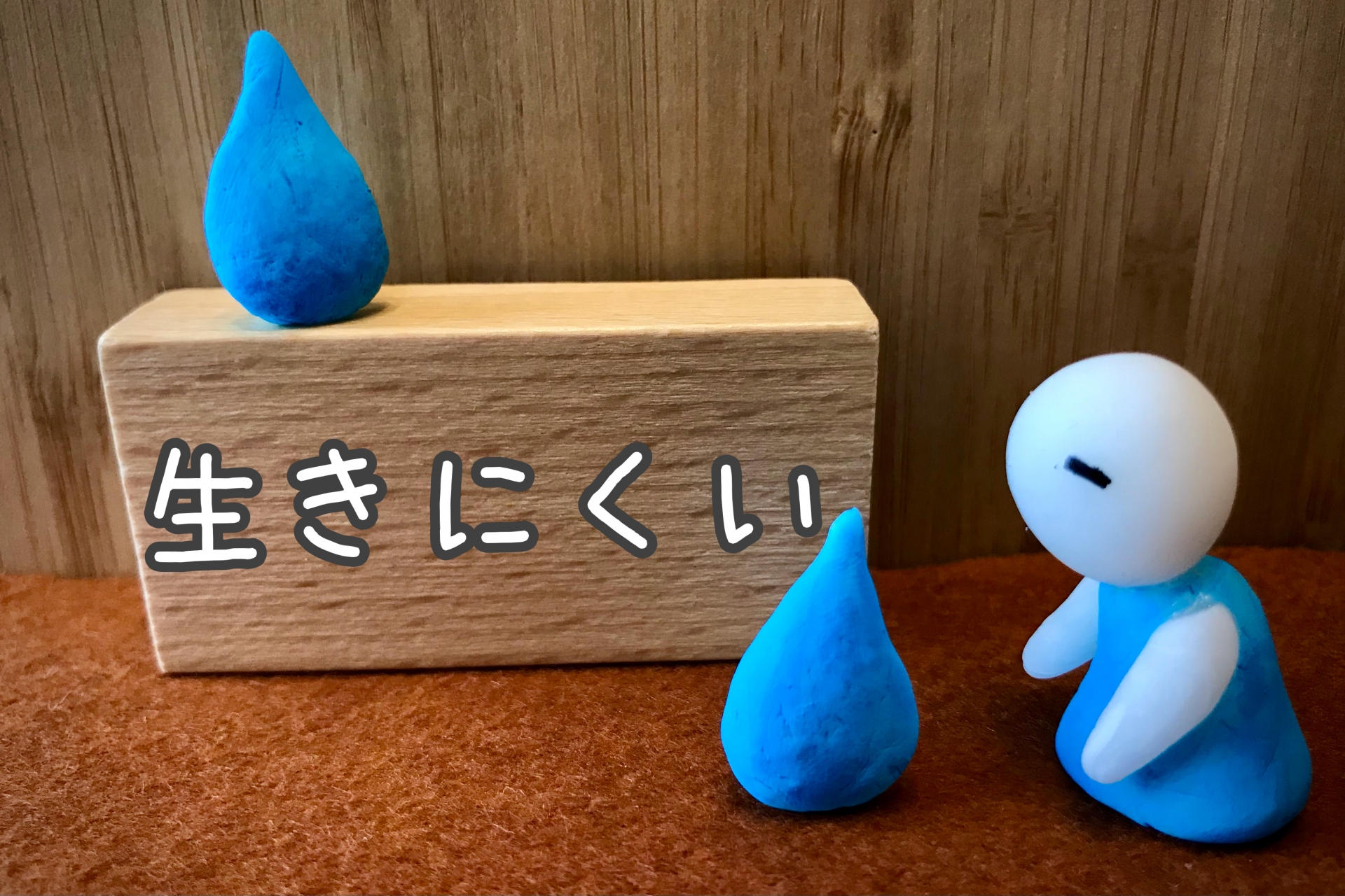 HSP転職ラボ サムネイル