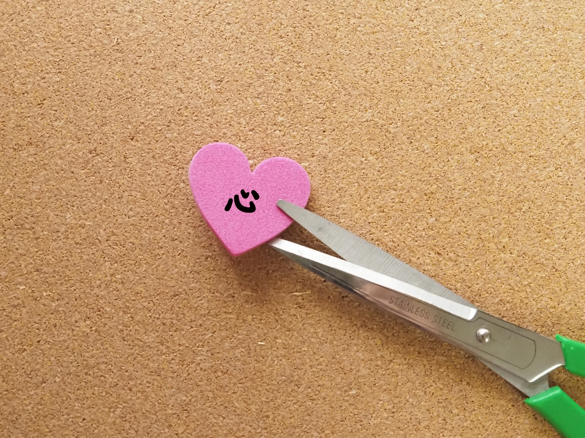 HSP転職ラボ サムネイル